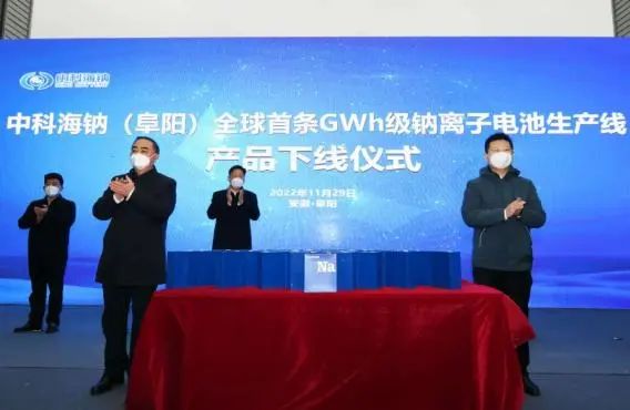 微信圖片_20230324102859.jpg